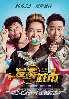 亚洲国产一区在线观看