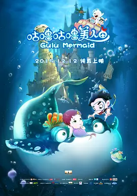 完美搭档
